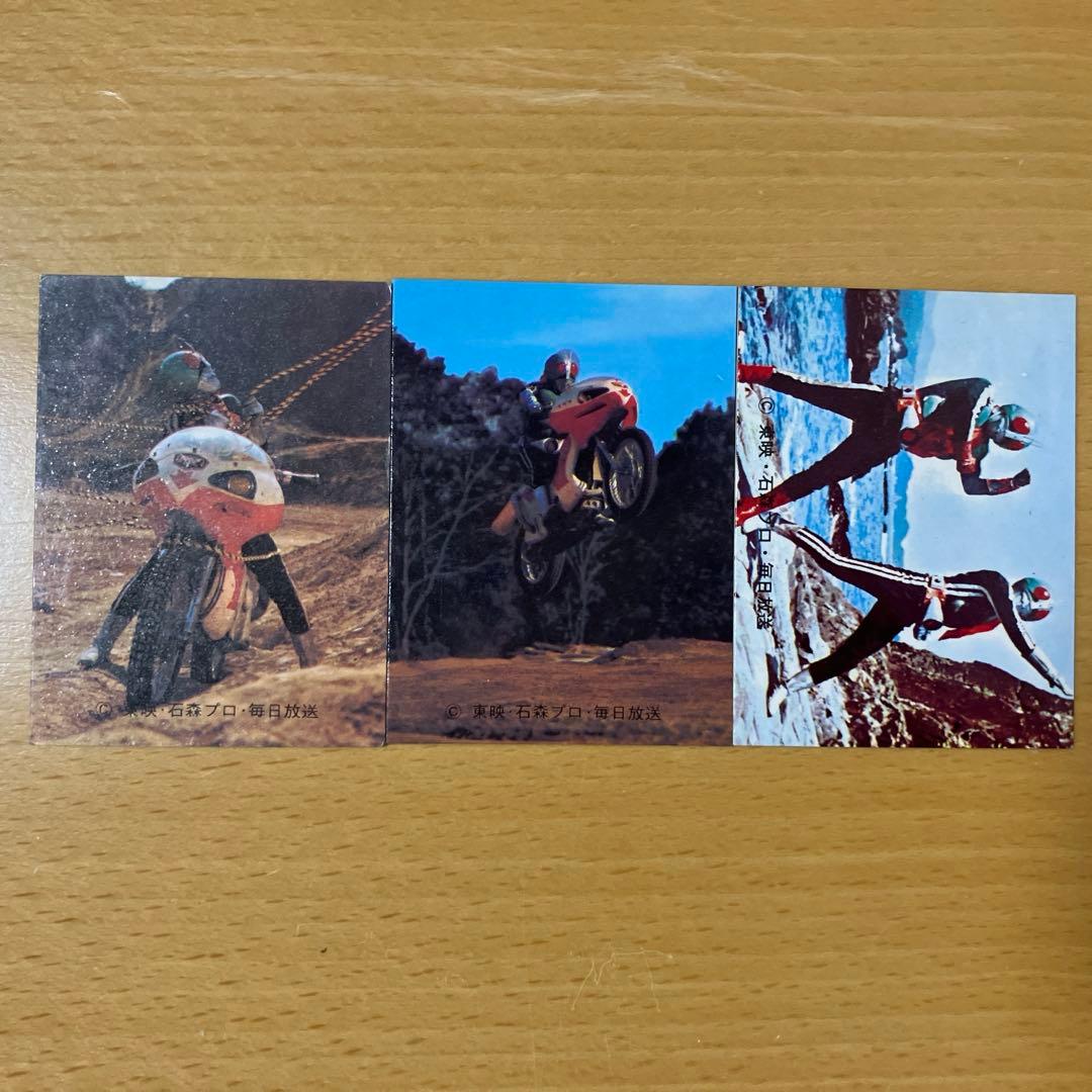 カルビー 仮面ライダーカード 178枚セット 昭和レトロ 当時物 トレカ