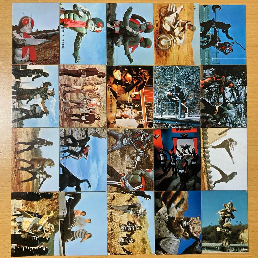 カルビー 仮面ライダーカード 178枚セット 昭和レトロ 当時物 トレカ