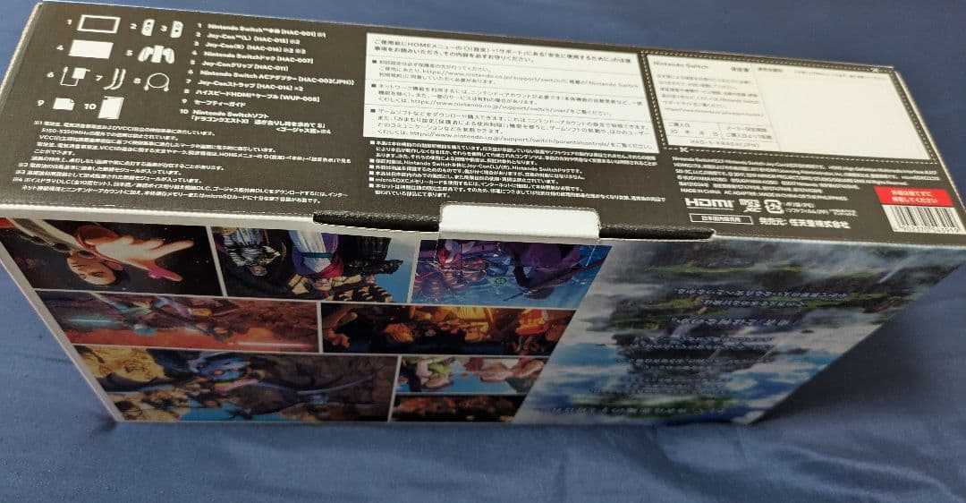 Nintendo SwitchドラゴンクエストXI Sロトエディション未使用品