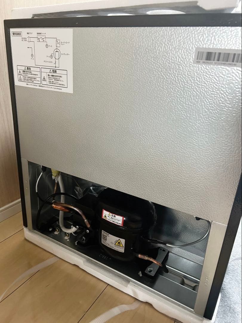 木目調コンパクト冷蔵庫