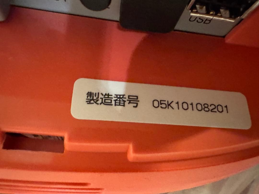 ❗️超激レア　2000年発売❗️　サンリオ ハローキティロボ コミュニケーションロボ