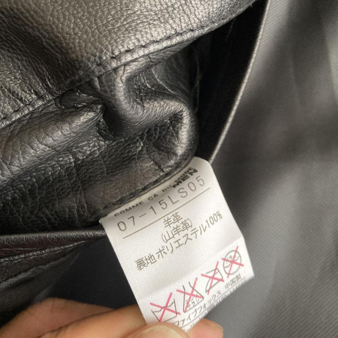 極美品】コムサデモードメン レザーライダースジャケット パッチワーク