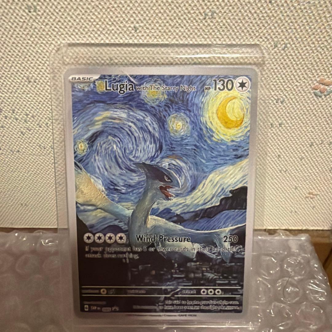 ポケカ ゴッホ 星月夜 ミュウ ミュウツー ルギア カビゴン キマワリ