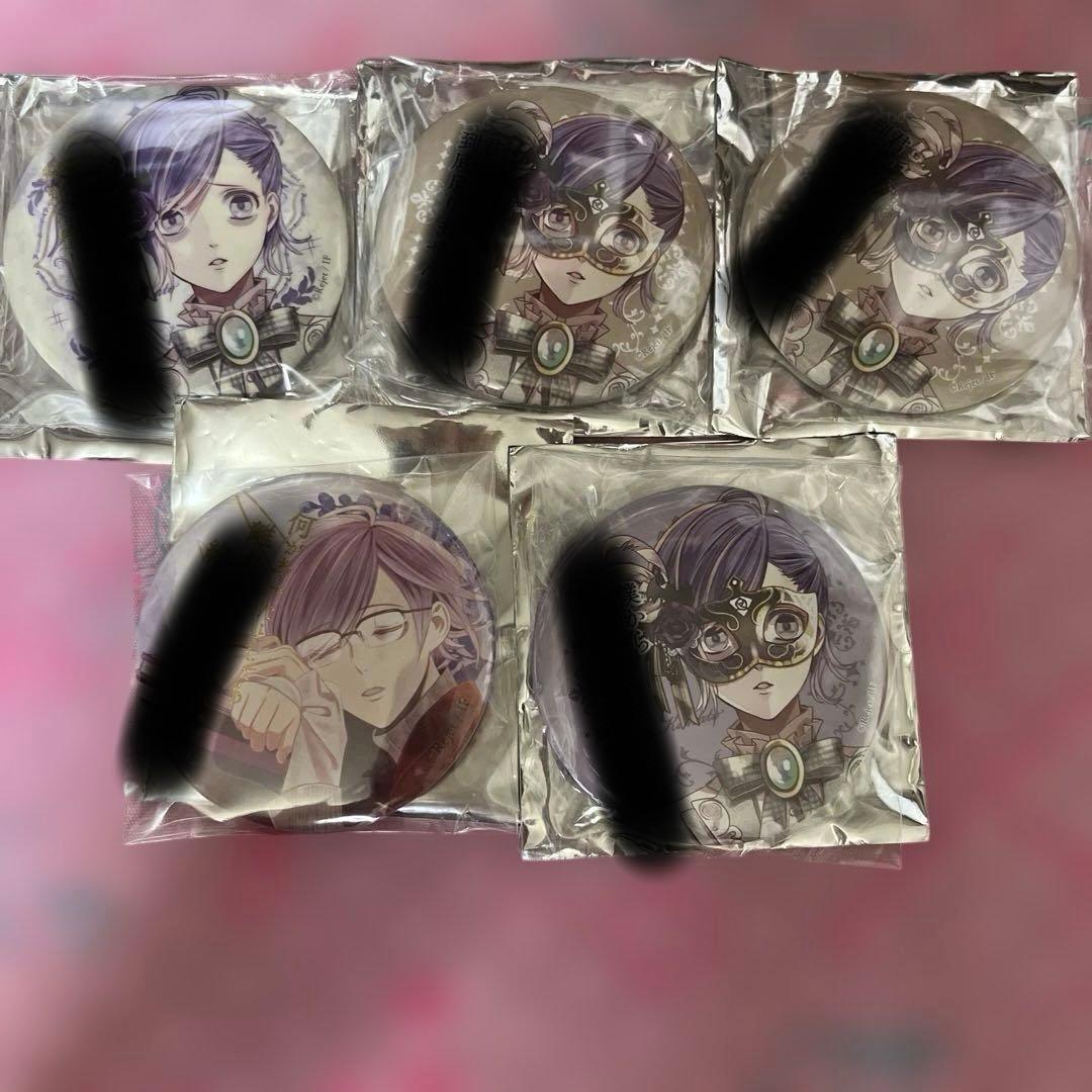 逆巻カナト ディアラバ DIABOLIK LOVERS 缶バッジ まとめ売り