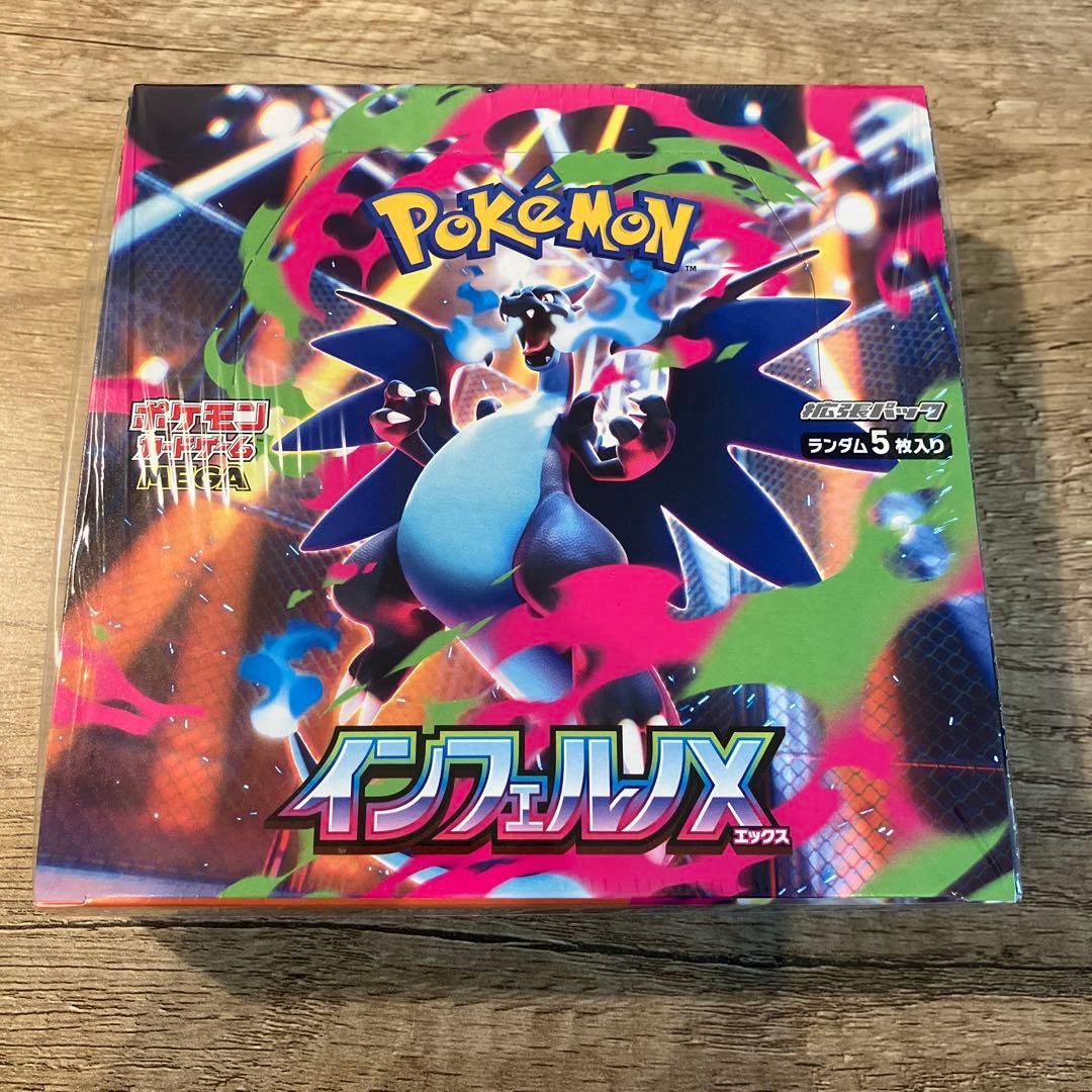 デジモンカード デジカ クラシックコレクション 1カートン 12BOX 未