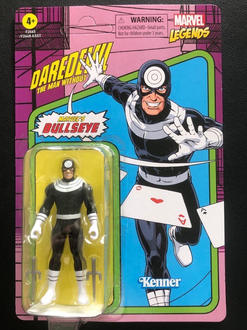 マーベルレジェンド デアデビル ブルズアイ 未開封☆ブルズアイ WIZARD