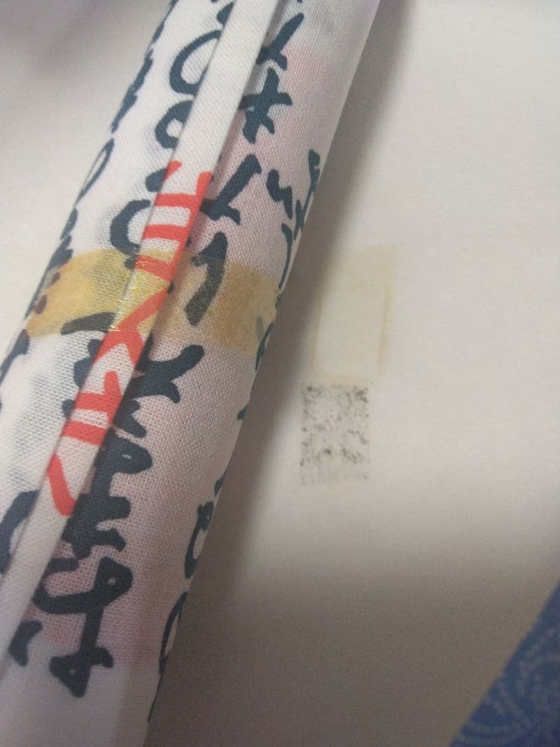 激レア 初期 旧ロゴ 当時物 ハンギョドン 忍者もんじゃ まきものてぬぐい