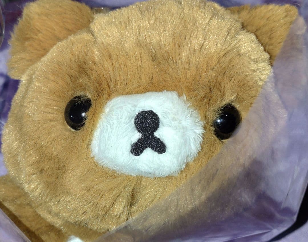 リラックマ チャイロイコグマ ふんわりうつぶせ　ぬいぐるみ