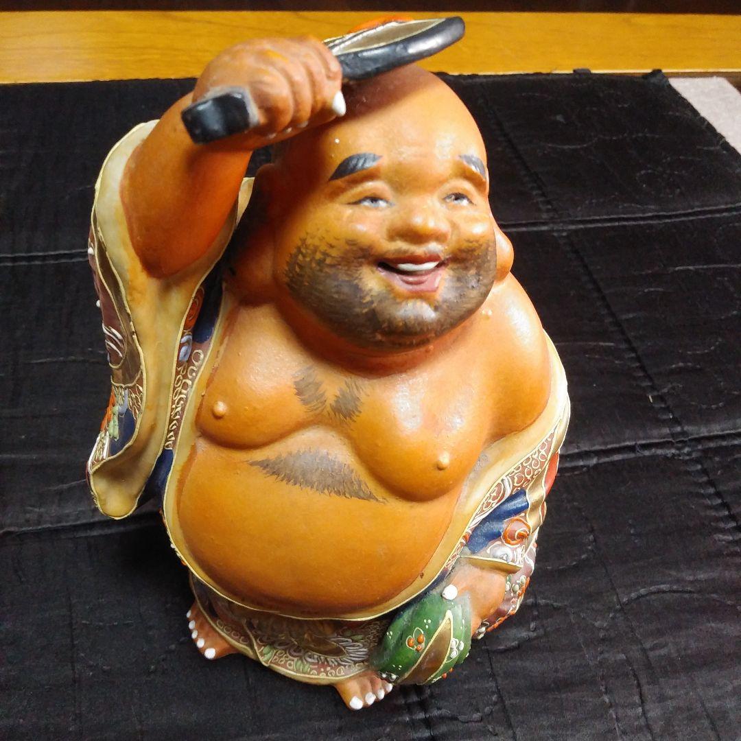 九谷焼の布袋さま