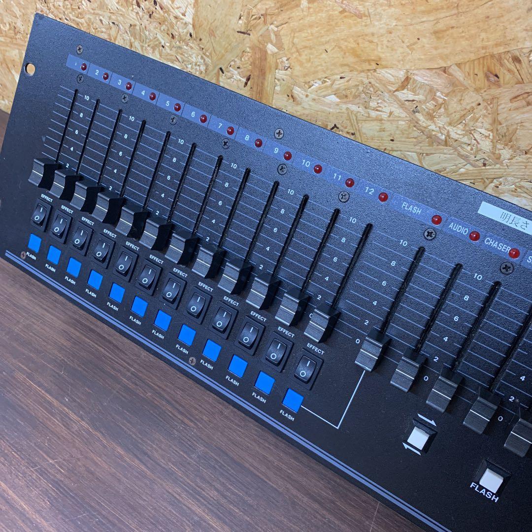 LITEPUTER 照明コントローラー Cー1202