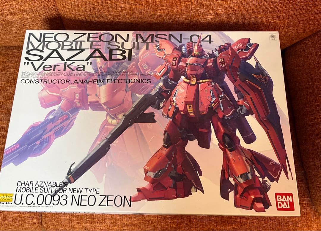 新品未使用　NEO ZEON MSN-05 SAZABI MGサザビー ガンダム 新品未使用 NEO ZEON MSN-05 SAZABI MGサザビー ガンダム Bandai Neo