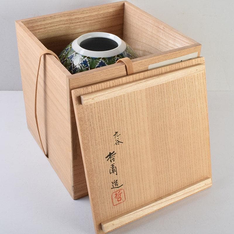 九谷焼　宮川哲爾造　色絵草花更紗文　壷　共布共箱　M　R9261H