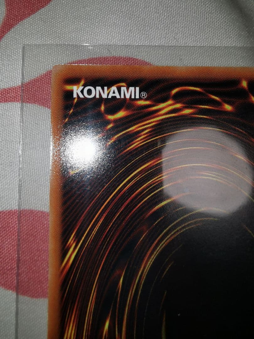 原始生命態ニビル　遊戯王　プリシク　スタンプエディション　LPST　プリズマ