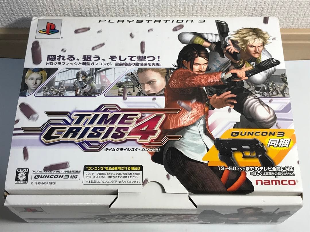 C107 てぃんくる アクリルオブジェセット てぃんかーべる-ショップの