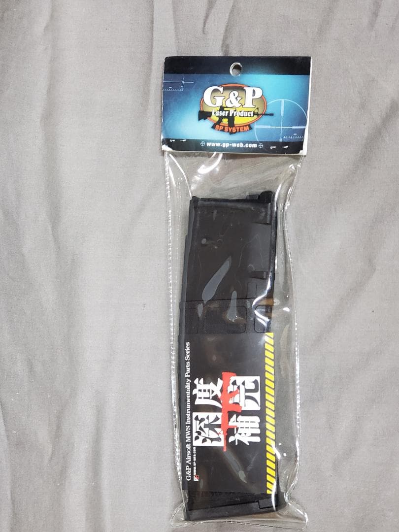新品未使用　東京マルイ　MWS用　G&P　M4　ロングマガジン　45連　PMAG