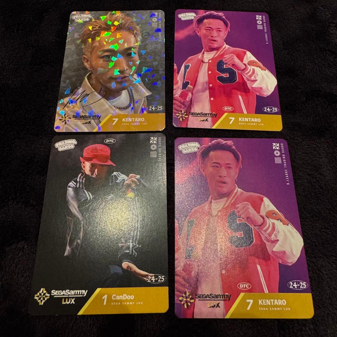 SEGA SAMMY LUX KENTARO キラ トレカ セット - メルカリ
