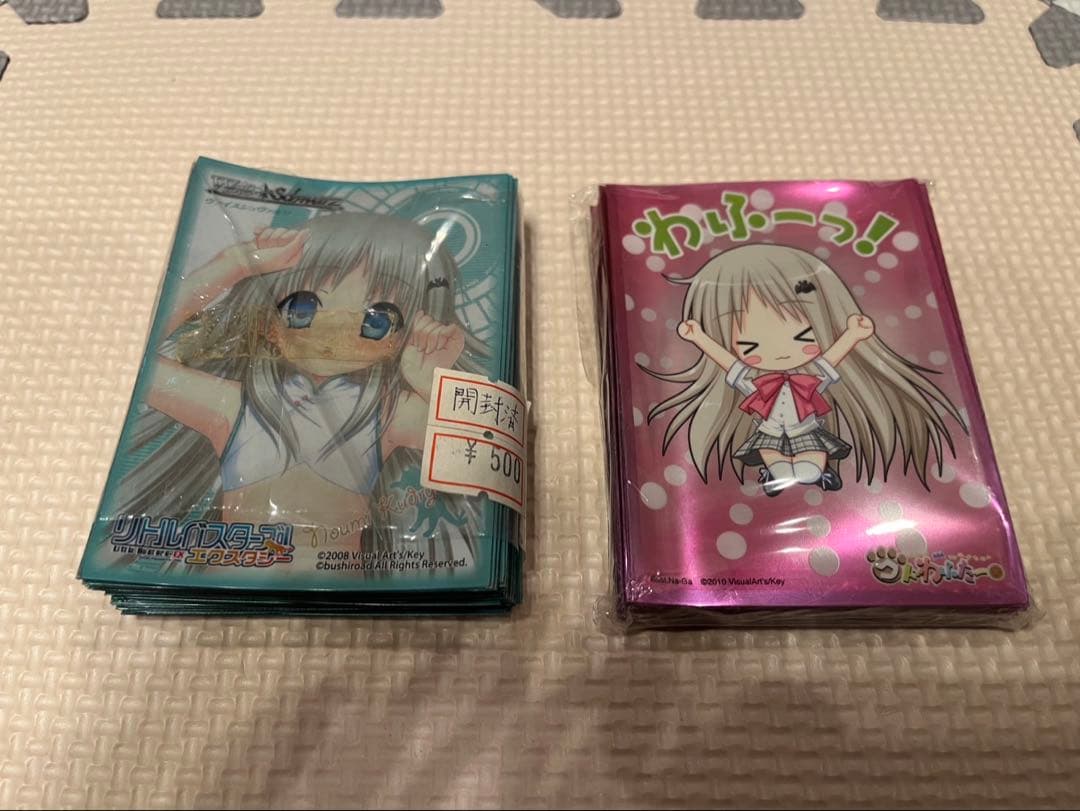 【新品・中古】リトバス 能美クドリャフカ クド スリーブ まとめ売り