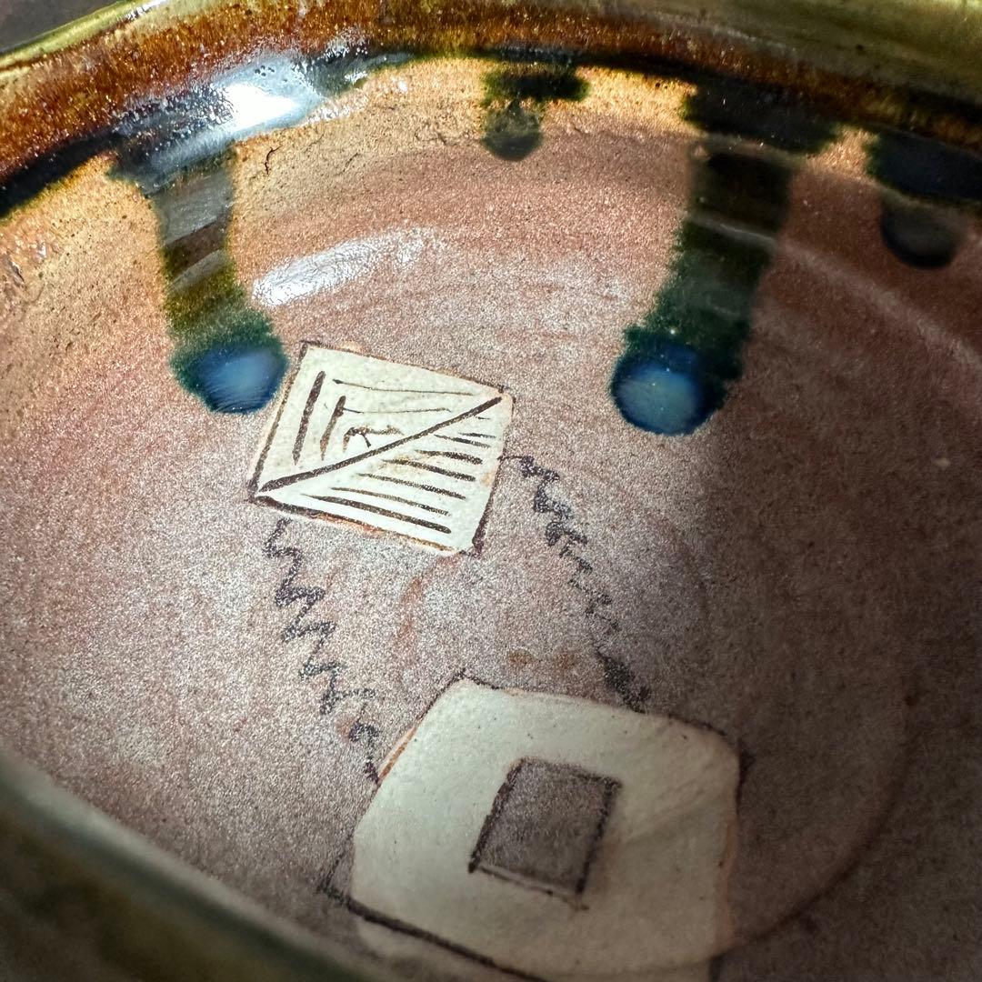 書付有瀬戸尾張時代古織部茶碗共箱茶道具