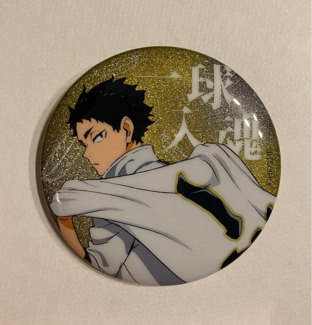 ハイキュー 赤葦京治 横断幕 バースデー 缶バッジ 色紙 ハイキュー 名