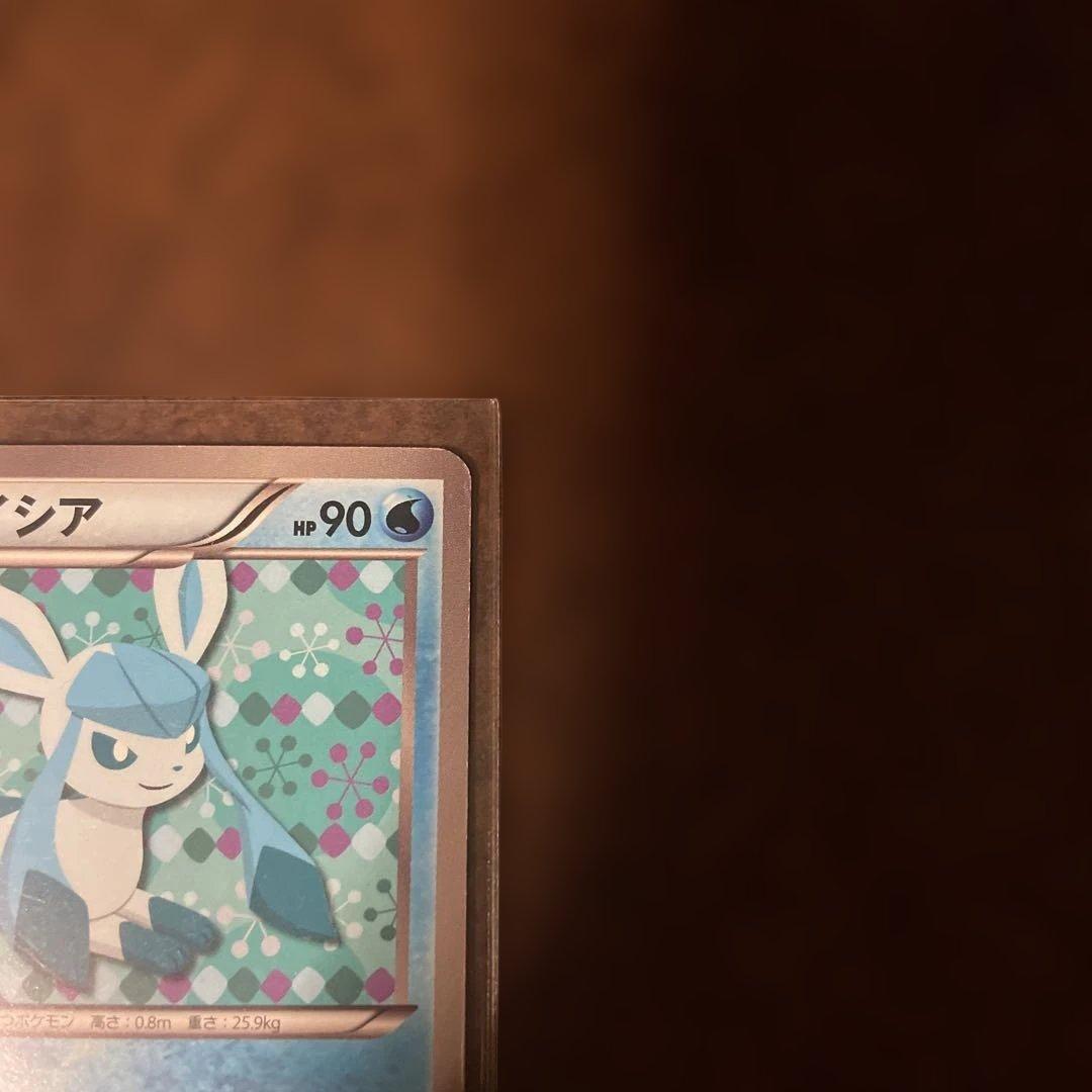 グレイシア PROMO BW-Pプロモカード 185/BW-P