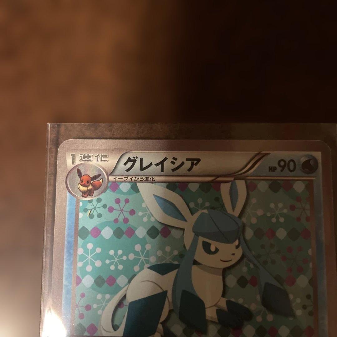 グレイシア PROMO BW-Pプロモカード 185/BW-P