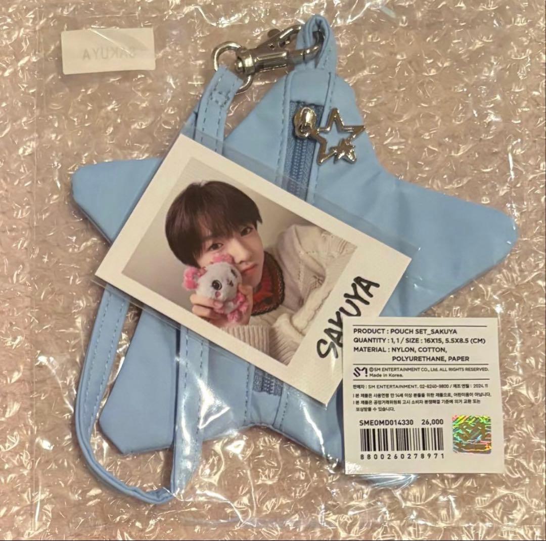 aespa 東京ドーム限定 トートバッグ おぱんちゅうさぎ 2024 aespa LIVE