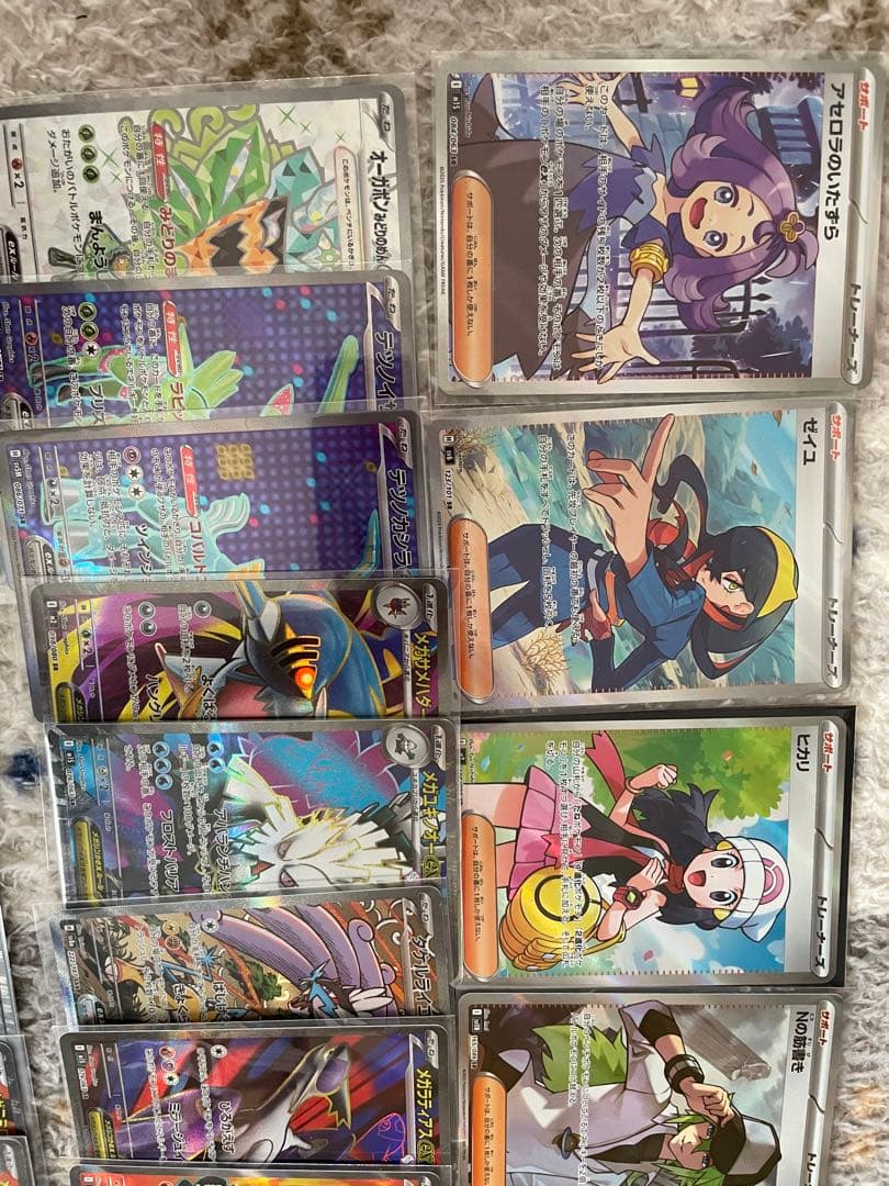 ポケモンカード SR 112枚まとめ売り
