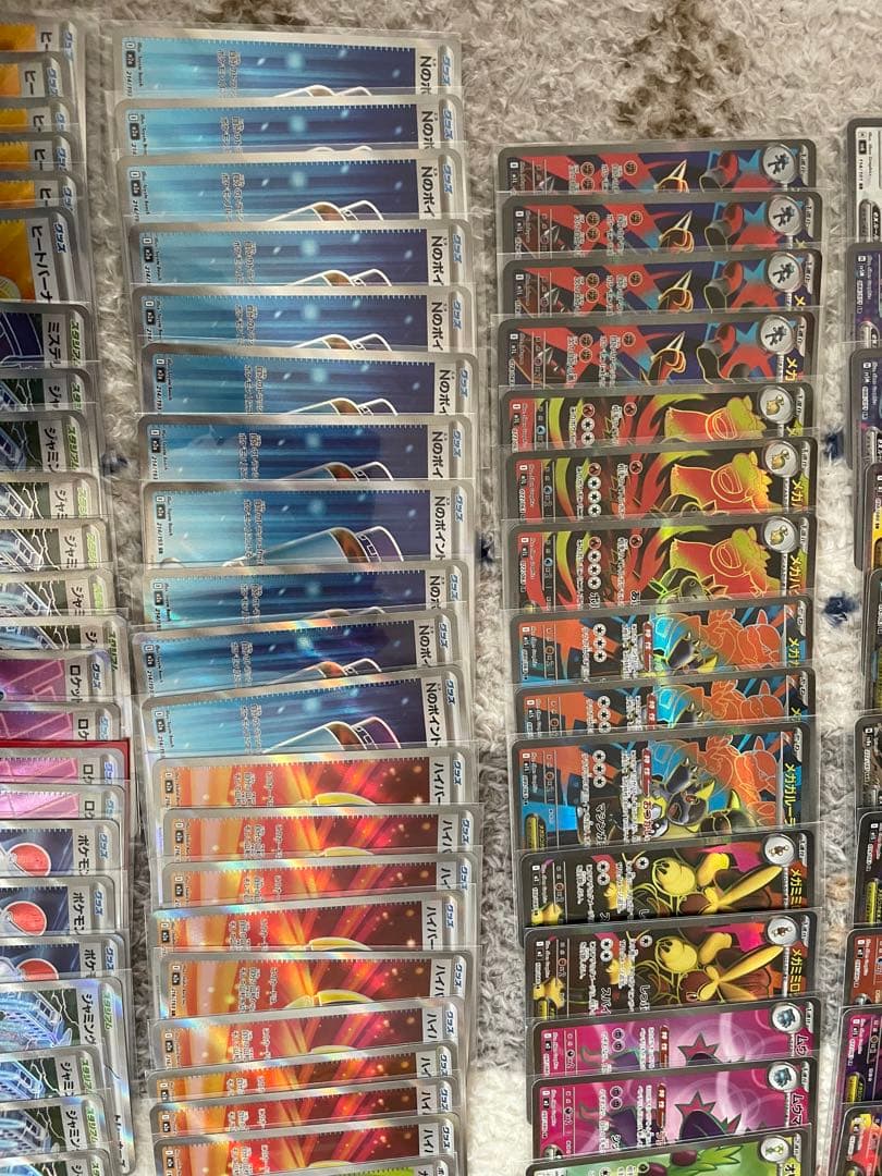 ポケモンカード SR 112枚まとめ売り