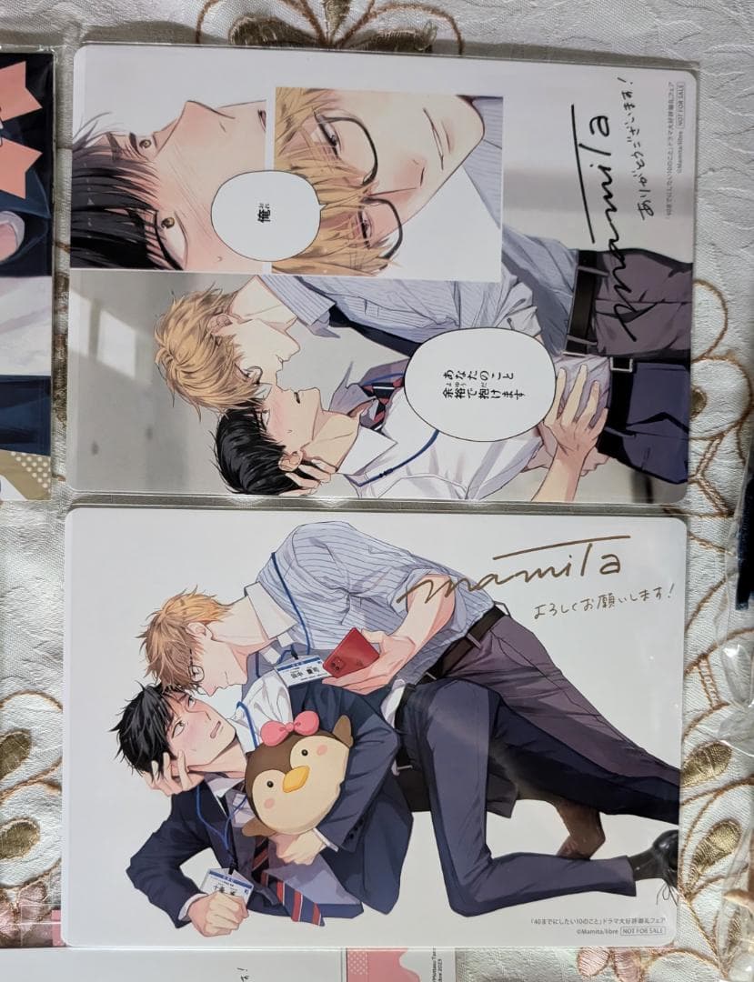 40までにしたい10のこと1～2 特典セット CD特典 アクスタ 小冊子 ぬい