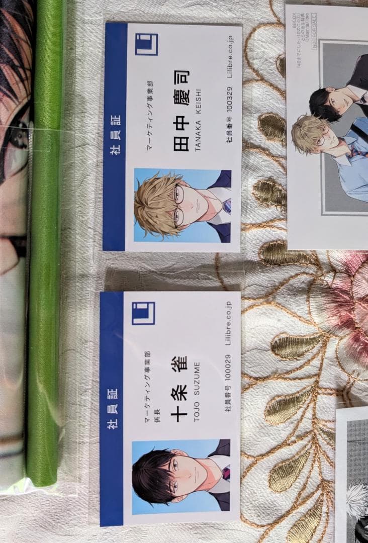 40までにしたい10のこと1～2 特典セット CD特典 アクスタ 小冊子 ぬい