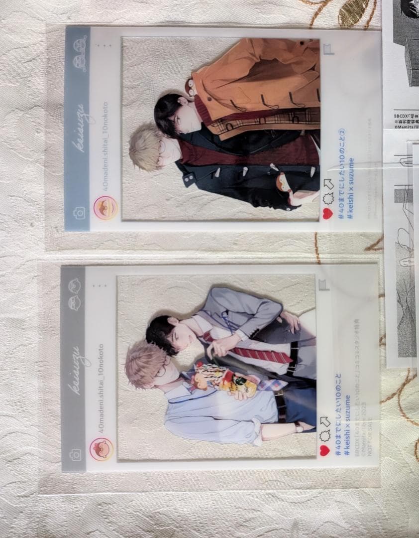 40までにしたい10のこと1～2 特典セット CD特典 アクスタ 小冊子 ぬい