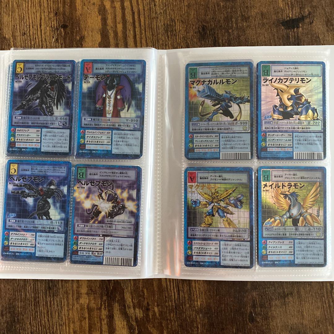 【激レア多数】旧デジモンカードレアファイル