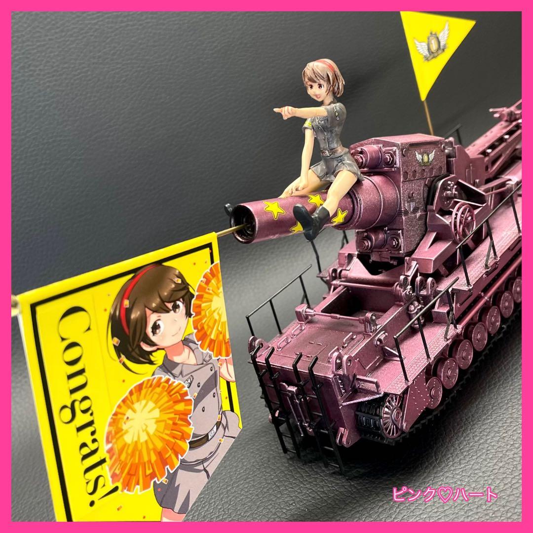 呑酔楽 ヤモリ 裏軸屋 侍士の門 萬膳庵 ひとり歩き