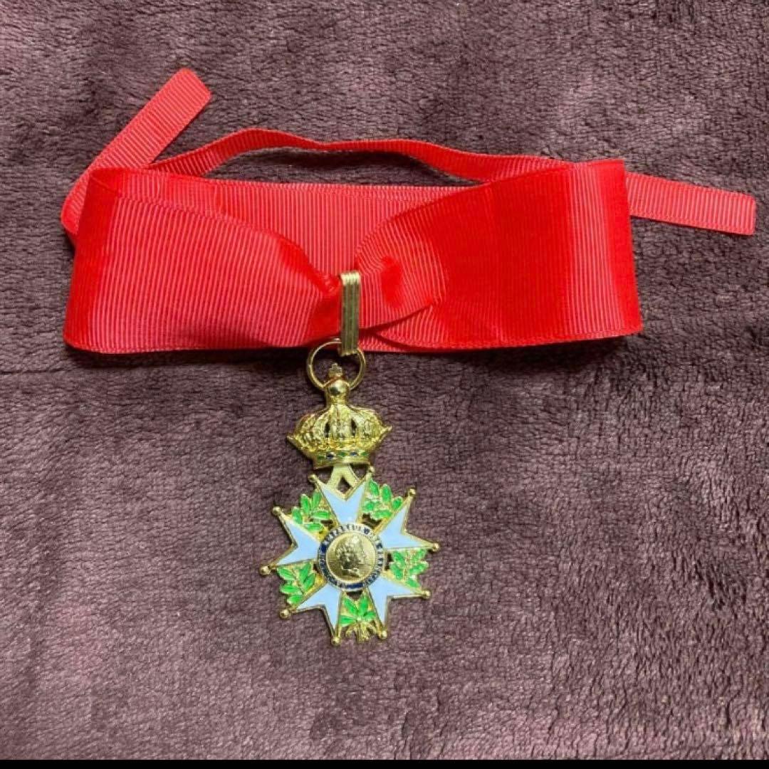 フランス軍 最高位勲章 首につけるタイプ レジオンドヌール勲章