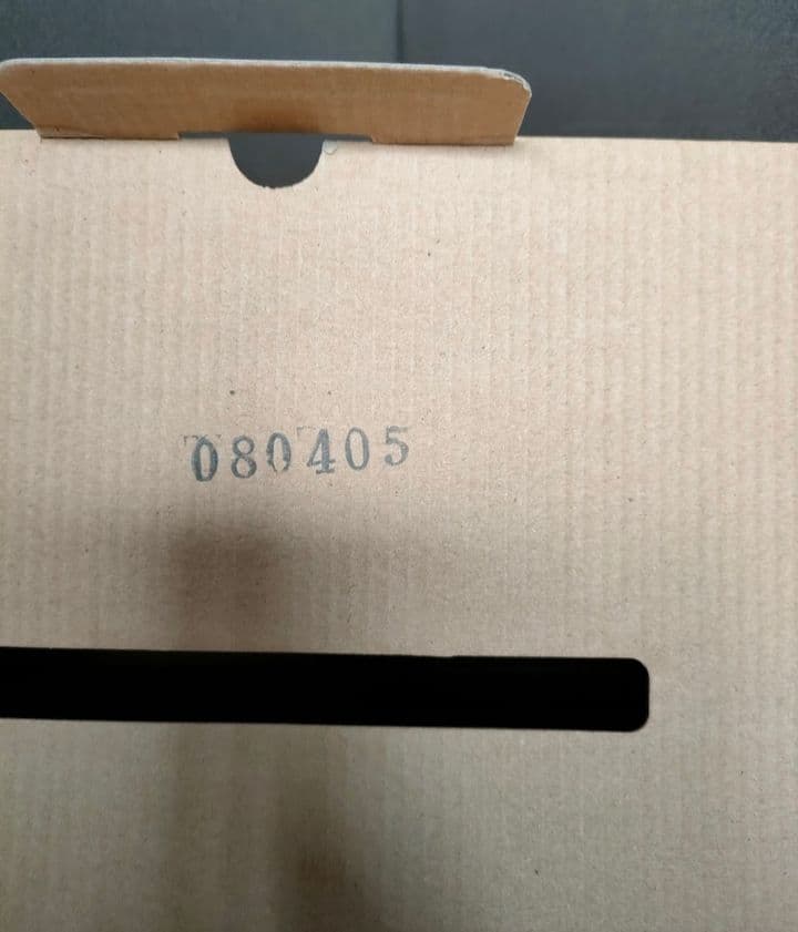 神龍　ドラゴンボール フィギュア 　ラストワン　5.9の日　アルティメット