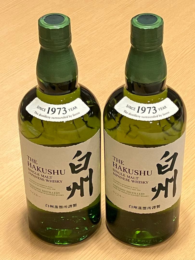 響ブレンダーチョイス響山崎知多720ミリ白州180ミリ3本