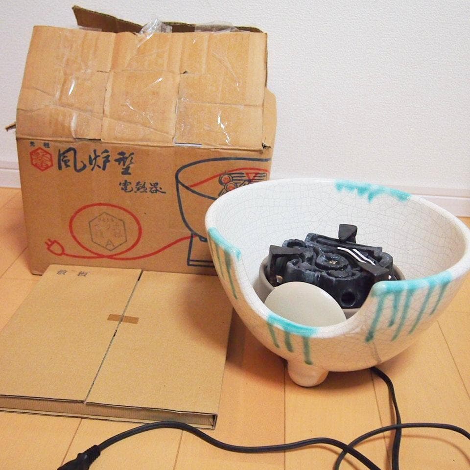 野々田商店 風炉型電熱器 100v-400W さつま織部 茶道具