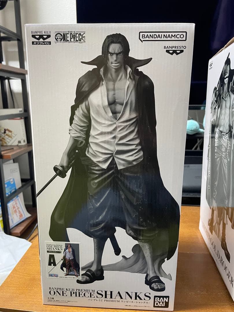 4体セット バンプレくじ ワンピース シャンクス サボ ロジャー ゾロ