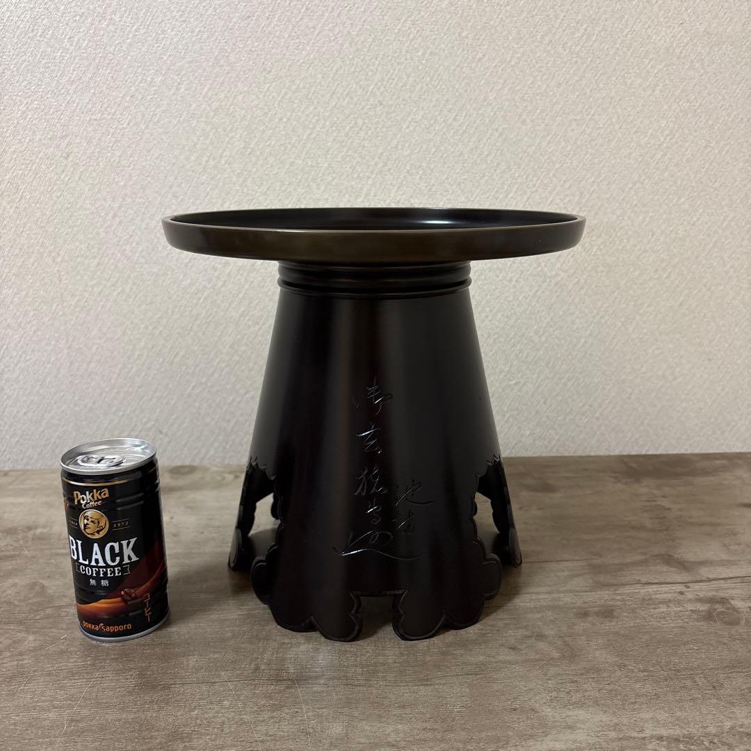 池坊専明好　御玄猪　唐銅製薄端　花器　立花　生花　いけばな　華道　花瓶