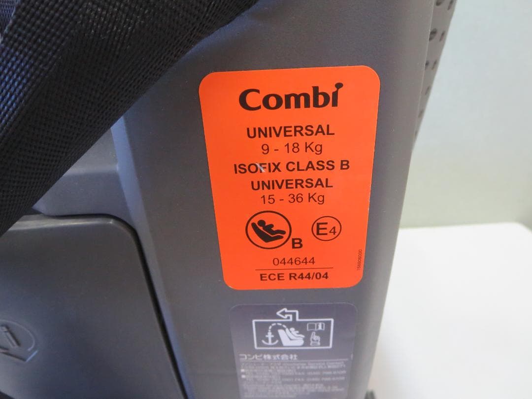 agaetisbyrjunコンビ　セイブトレック エッグショック