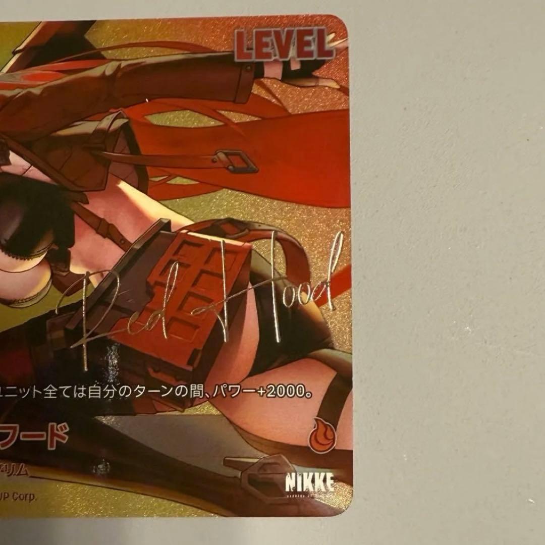 NIVEL ARENA ニベルアリーナNIKKE SPL レッドフード