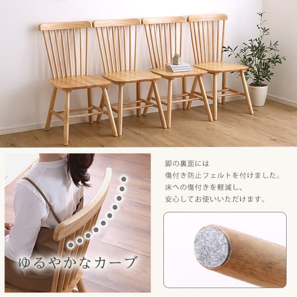 【送料無料】ダイニング5点セット 120cm幅 ラバーウッド 天然木