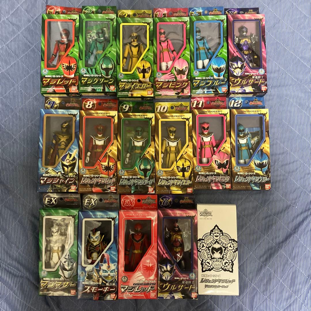 戦隊　ソフビ　220個　セット