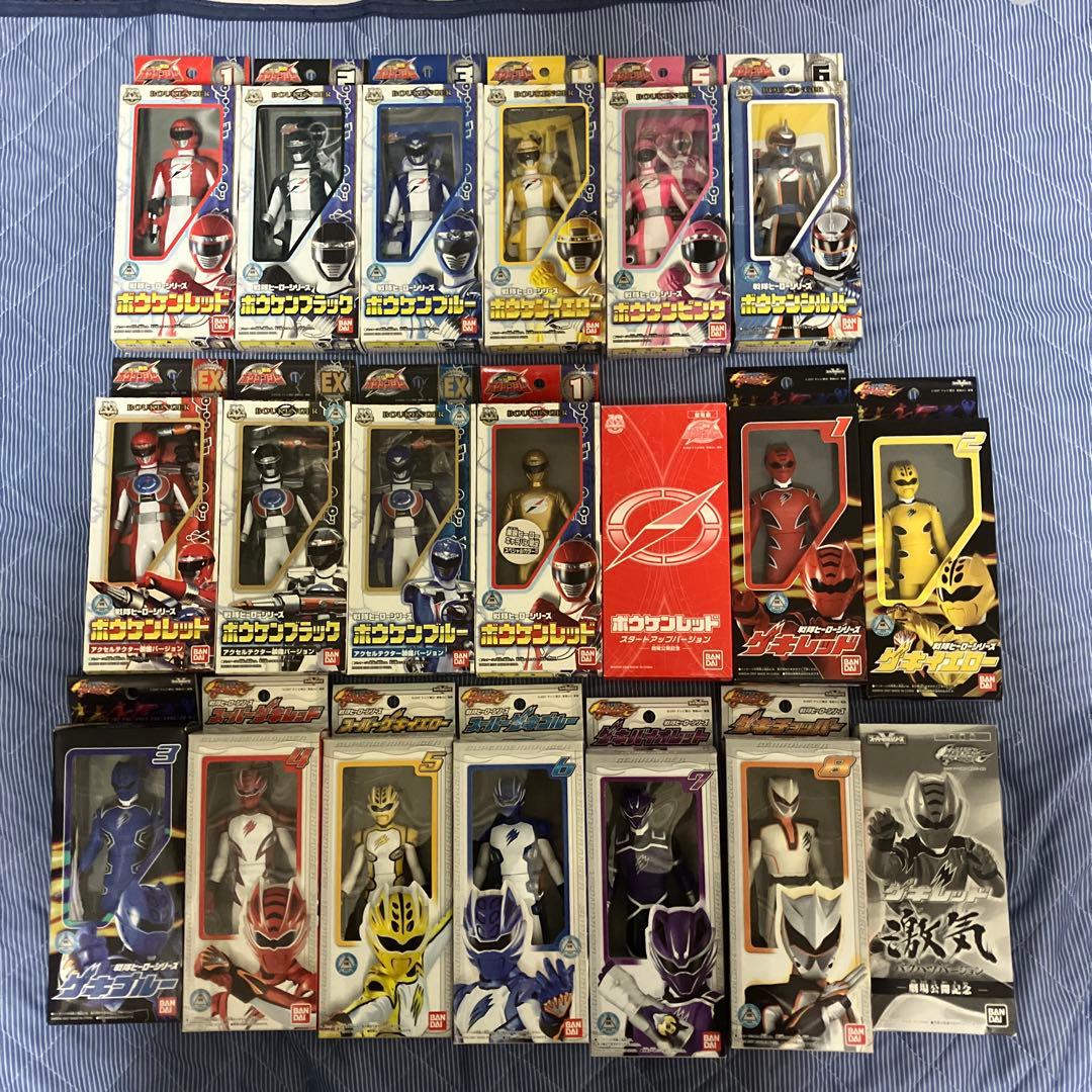 戦隊　ソフビ　220個　セット