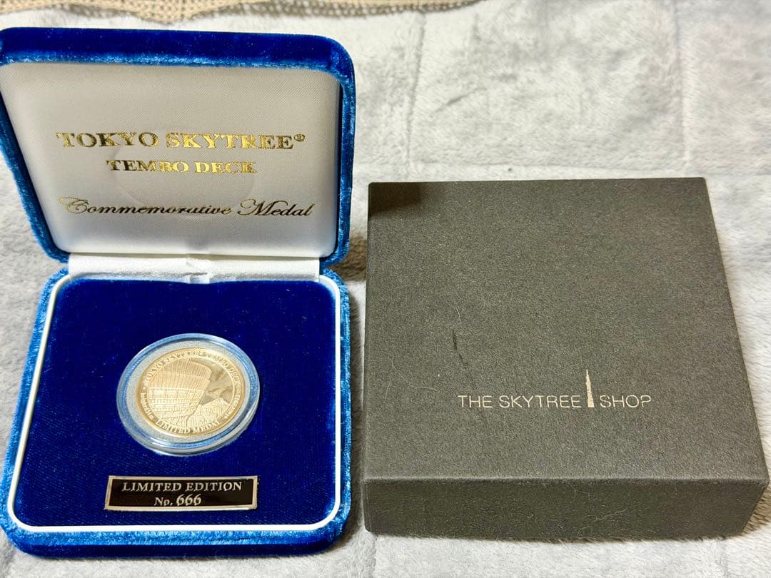 東京スカイツリー 展望デッキ限定 2013年 純銀メダル - メルカリ