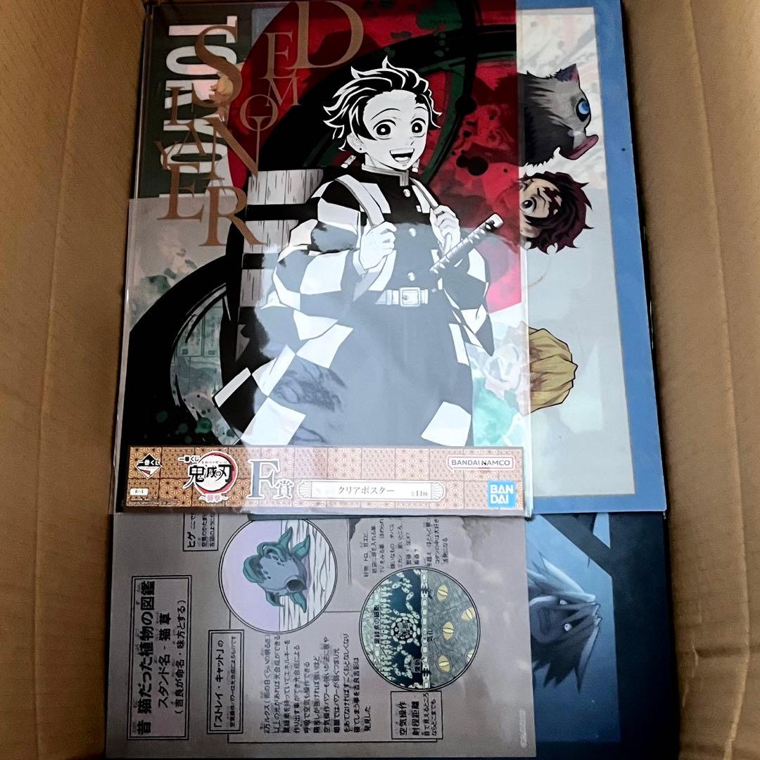 アニメ　キャラクター　ノンジャンル　ぬいぐるみ　イラストボード　クリアポスター