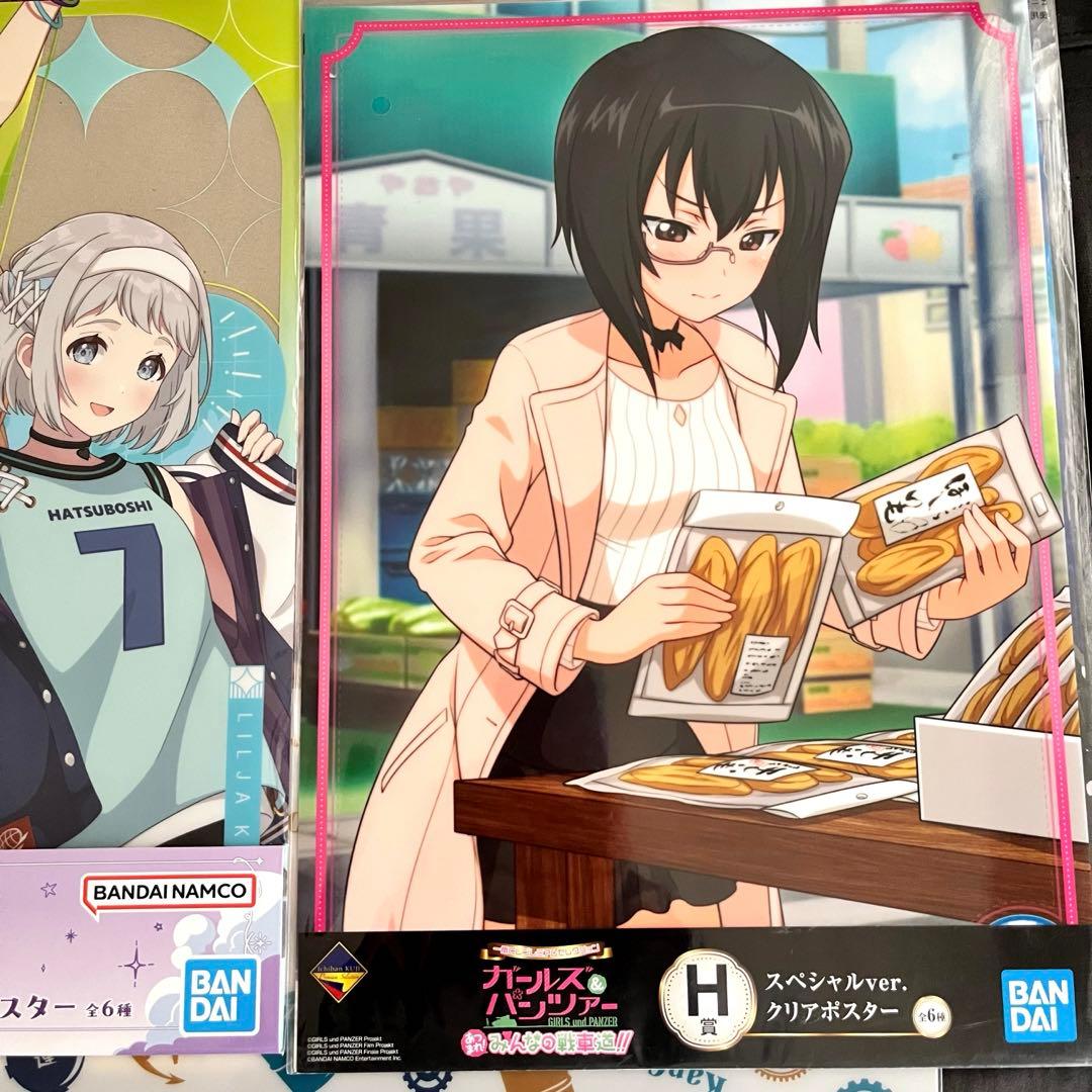 アニメ　キャラクター　ノンジャンル　ぬいぐるみ　イラストボード　クリアポスター