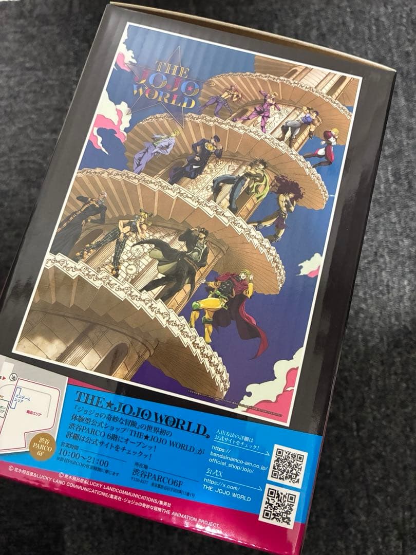 ジョジョの奇妙な冒険　一番くじ　D賞 東方仗助フィギュア