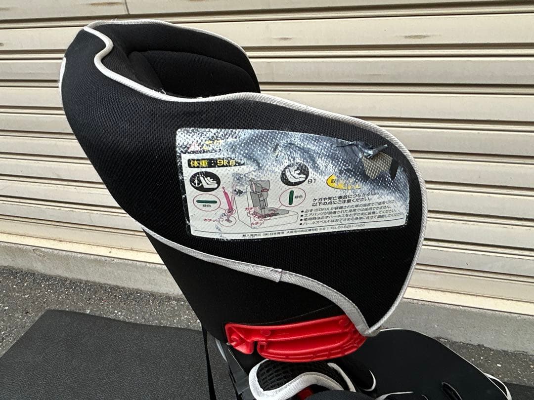 日本育児　トラベルベスト EC FIX チャイルドシート ジュニアシート