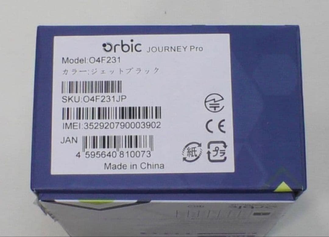 Journey Pro 4G アメリカOrbic社製 KaiOSガラホ 美品